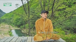더쿠 - 13명인 세븐틴이 숙소 방배정하는 법