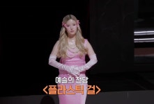 더쿠 - 메이크업 서바는 이런 맛으로 보는거쟈나...