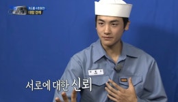 더쿠 - 난 다른 거 떠나서 감독이랑 신뢰축구 가능해서 너무 편해