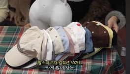더쿠 - 유병재와 찰스엔터가 캡모자만 쓰고 다니는 이유....jpg