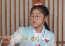 더쿠 - 광주에서 시민들에게 낭만을 느끼고 간 펭수