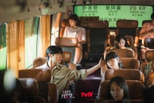 더쿠 - 소용없어 거짓말 마지막 엔딩크레딧 스틸