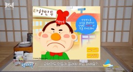 더쿠 - 9n년생들 심금 울렸던 고증 게임.jpg