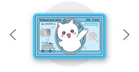 더쿠 - 런던여행가는기념 체크카드 만드려고하는데 둘 중에 머할까 디자인고민 ㅠ