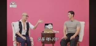 더쿠 - 홍석천의 플러팅에 대처하는 모범 답변 🖤