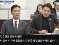 더쿠 - 이번 계엄 내막 파헤치는데 큰 역할한 부승찬 살인미소