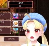 더쿠 - 골드 돚거당한 부가