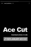 더쿠 - 1월 에이스컷 다운로드 링크