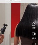더쿠 - 이런 머릿결은 미용실 가야 나오나?