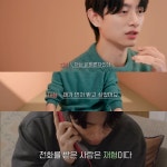 더쿠 - 재형주연러인 원덬이 좋아하는 포인트들