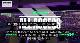 더쿠 - 빌보드가 직접 취재한 방탄소년단 제이홉 LA BMO 스타디움 공연 영상