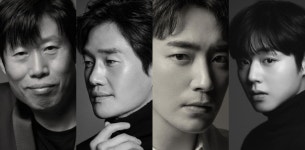 더쿠 - 왕과사는 남자 느낌 좋다 유해진 유지태 이준혁 박지훈 이게 되네