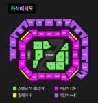 더쿠 - 멜뮤 4층 414구역 B열인데 망원경 없어도 잘 보이겠지?