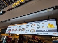 더쿠 - 어제 완미족발 후기 물어본 덬을 위해!!