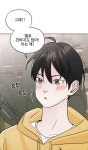 더쿠 - 영수 좀 그렇다..;;