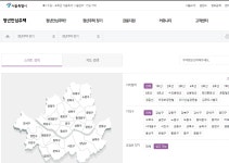더쿠 - 청년주택 찾아보니까 뭐가 너무 많은데.. .잘 아는 덬있을까