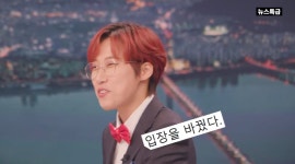 더쿠 - 현재 망했다고 말나오는 문명특급 소식