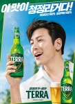 더쿠 - 2019년 3월 런칭 후 6년만에 바뀐 맥주 테라 새 광고모델.jpg