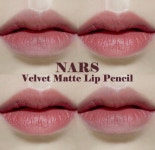 더쿠 - 혹시 나스 돌체비타색 틴트 있을까...?