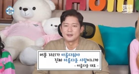 더쿠 - [나혼자산다] 첫 셀프 세차에 7만원 쓴 김대호