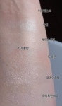 더쿠 - 아워글래스 이리덴슨트 들였다!!