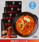 더쿠 - 여기서 보고 산 김치찌개 이거 괜찮다
