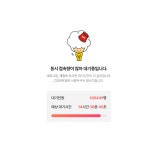 더쿠 - 영화값 낮아지면 극장갈 사람들