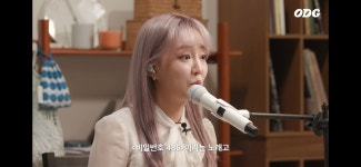 더쿠 - 요즘 10대들이 비밀번호 486을 알고 있어서 놀란 윤하...jpg