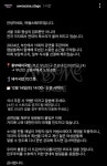 더쿠 - 어썸스테이지에서 내일 부산 국밥 선결제 해놨다고함