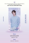 더쿠 - 패뷸님 지민이 버정 광고💜 (12/7~12/23)