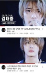 더쿠 - 김재중 찐리즈시절은 라이징썬도 주문도 아닌데