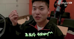 더쿠 - 이번 드랩에서 괘씸 얼라1 권현 얼라2 기창 건진듯 하다 ㅋ ㅋ ㅋ