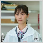 더쿠 - 드라마 「たとえあなたを忘れても」 22:00~ 마츠이 레나