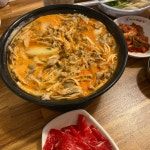 더쿠 - 얘드라 나 닥세님이 추천하셨던 여의도 ㄱr양칼국수 다녀옴