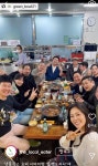 더쿠 - 백수저 쌤들 같이 식사하셨나봄