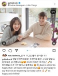더쿠 - 국가비 임신 소식 .jpg