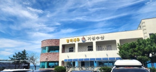 더쿠 - 경남 사천~ 주말에 새우구이 먹고왔어