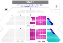 더쿠 - 안산 예술의전당 좌석도 질문해도될까??