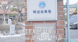 더쿠 - 조용히 꾸준하게 기부활동 하고있었던 연예인.jpg