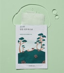 비단포메디엔탈마스크베이스앰플-트러블진정시너지-