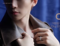 더쿠 - 피아제 장착한 준호의 빛✨나는 뽀얀 피부