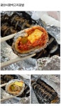 더쿠 - 부산에 가면 꼭 먹어야 하는 김밥집 BEST 9
