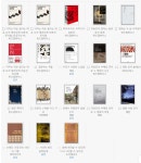 더쿠 - 영화평론가 이동진은 정말 공신력 있는 영화 평론가인가?.JPG