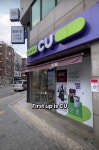더쿠 - 외국인들아 한국 편의점에서 도시락 고르는 꿀팁 알려준다
