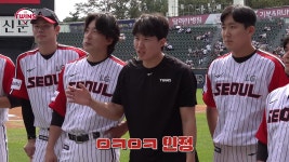 더쿠 - 엘트 이거 코팅해서 라커룸에 붙여놔...