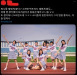 더쿠 - 우리나라 최초 치어리딩 영화 <빅토리> 시사 후기 모음