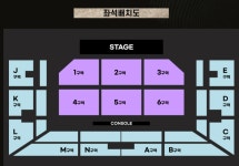 더쿠 - 화정체육관 시야 물어봐도 될까?!