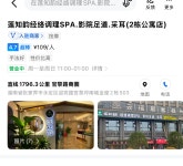 더쿠 - 장가계 자유여행 후기 및 팁