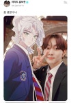 더쿠 - 양정원과 자카의 만남