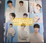 더쿠 - 홈트레카 진짜 너무 정직하게 나이순이네